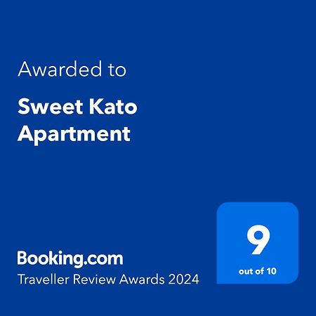 Sweet Kato Apartment Катовіце Екстер'єр фото