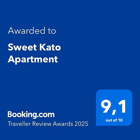 Sweet Kato Apartment Катовіце Екстер'єр фото