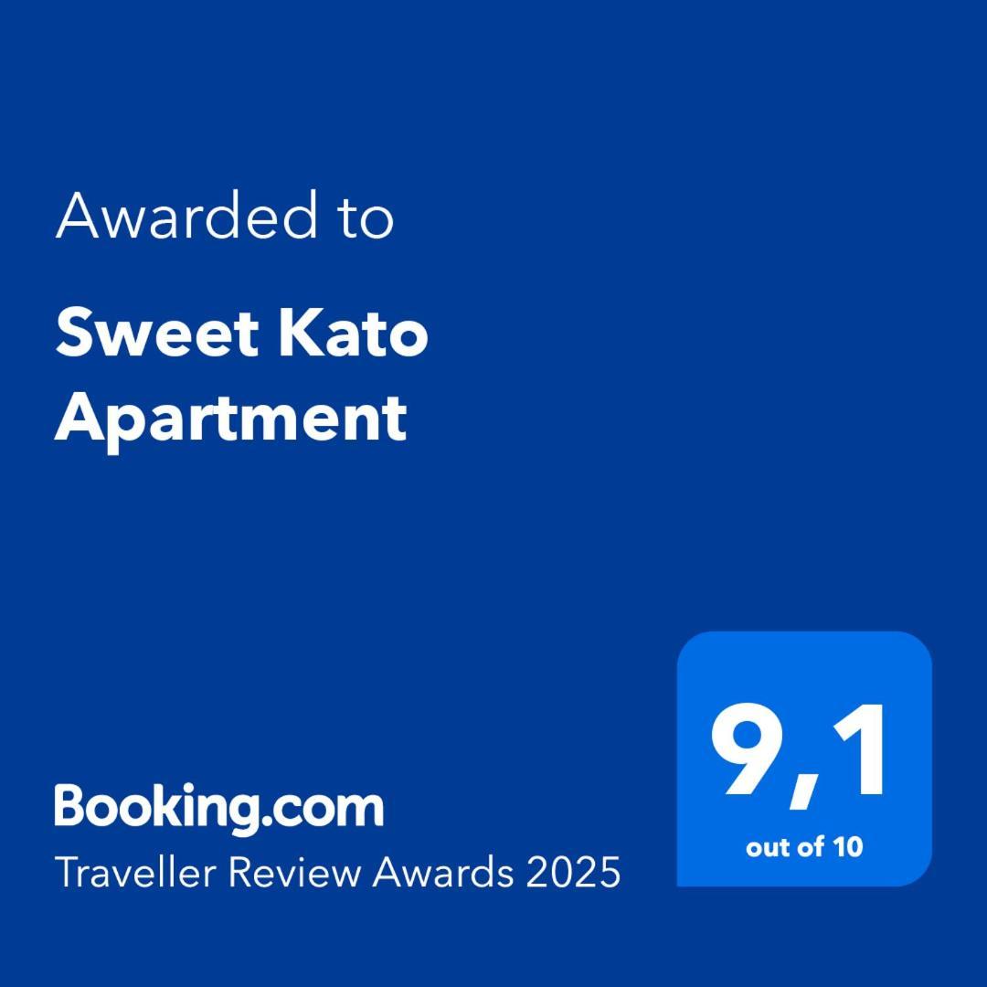 Sweet Kato Apartment Катовіце Екстер'єр фото